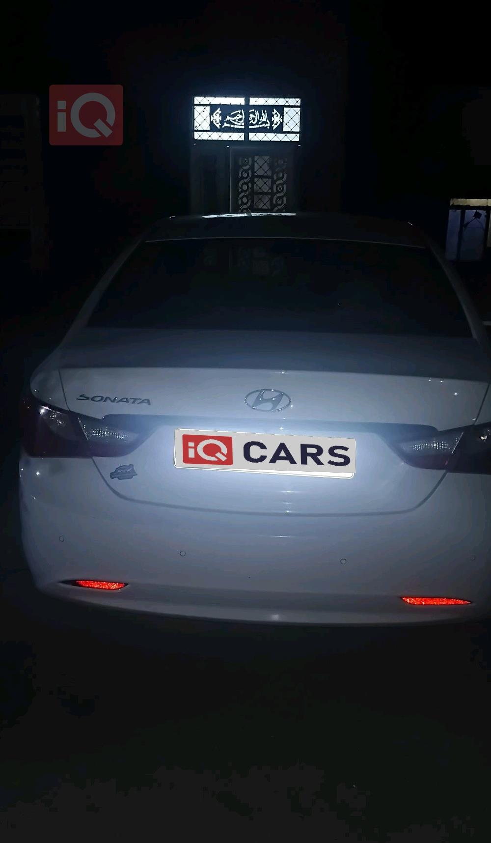 هيونداي سوناتا